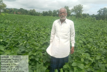 Soya Bean Initiative